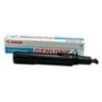 Canon C-EXV 2C toner cartridge cyaan (origineel)