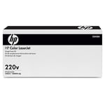 HP CB458A fuser unit 220V (origineel)