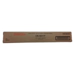 Utax CK-5511Y (1T02R5AUT0) toner cartridge geel (origineel)
