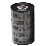 Zebra 2100 / 02100BK22045 wax ribbon 220mm x 450m 12 stuks (origineel)
