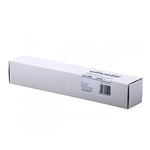 Olivetti B0890 toner cartridge geel hoge capaciteit (origineel)