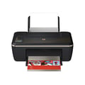 HP DeskJet Ink Advantage 2520hc