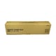 Goedkope Konica Minolta 4065-611 voor uw printer bestellen bij Tonershop? Al 15 jaar de goedkoopste voor al uw inktpatronen en toner cartridges! | MIN4065-611
