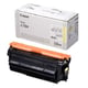Canon T04 toner cartridge geel (origineel) | CAN-T04Y