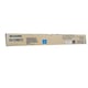 Sharp DX-C38GTC toner cartridge cyaan (origineel) | SHADX-C38GTC