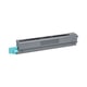 Goedkope IBM 39V4547 voor uw printer bestellen bij Tonershop? Al 15 jaar de goedkoopste voor al uw inktpatronen en toner cartridges &starf; snelle levering &starf; | IBM39V4547