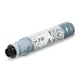 Goedkope Ricoh Type MP 2001/2501 voor uw printer bestellen bij Tonershop? Al 15 jaar de goedkoopste voor al uw inktpatronen en toner cartridges! | RIC841769