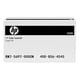 HP RM2-5692-000CN fuser (origineel) | HPRM2-5692-000CN