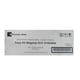 Triumph-Adler 654010114 toner cartridge magenta (origineel) | TRI654010114