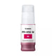 Canon PFI-050M inktcartridge magenta (origineel) | CANPFI-050M