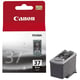 Goedkope Canon PG-37 voor uw printer bestellen bij Tonershop? Al 15 jaar de goedkoopste voor al uw inktpatronen en toner cartridges &starf; snelle levering &starf; | CAN-PG-37