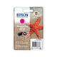 Epson 603 inktcartridge magenta (origineel) | EPS603M