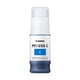 Canon PFI-050C inktcartridge cyaan (origineel) | CANPFI-050C