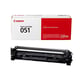Canon 051 toner cartridge zwart (origineel) | CAN2168B002