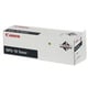 Goedkope Canon NPG-10 voor uw printer bestellen bij Tonershop? Al 15 jaar de goedkoopste voor al uw inktpatronen en toner cartridges &starf; snelle levering &starf; | CANNPG-10
