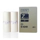 Riso S-4249 master A4 ( 2 rollen ) origineel | RISS4249