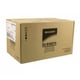 Sharp DX-B45DTH toner cartridge zwart (origineel) | SHADX-B45DTH