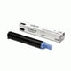 Canon C-EXV 60 toner cartridge zwart (origineel) | CAN4311C001