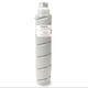 Panasonic FQ-TK20 toner cartridge zwart (origineel) | PANFQ-TK20