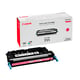 Goedkope Canon 711M voor uw printer bestellen bij Tonershop? Al 15 jaar de goedkoopste voor al uw inktpatronen en toner cartridges &starf; snelle levering &starf; | CAN711M