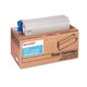 Sharp AR-C20TCU toner cartridge cyaan (origineel) | SHAAR-C20TCU