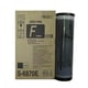 Riso S-6870E inktcartridge zwart (origineel) | RISS-4841E