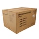 Kyocera MK-8305A maintenance kit (origineel) | KYO1702LK0UN0