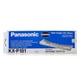 Panasonic KX-P181 inktlint zwart (origineel) | PANKX-P181