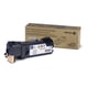 Goedkope Xerox 106R01455 voor uw printer bestellen bij Tonershop? Al 15 jaar de goedkoopste voor al uw inktpatronen en toner cartridges &starf; snelle levering &starf; | XER106R01455
