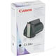 Goedkope Canon CJ-3A II voor uw printer bestellen bij Tonershop? Al 15 jaar de goedkoopste voor al uw inktpatronen en toner cartridges &starf; snelle levering &starf; | CANCJ-3AII