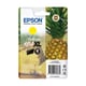 Epson 604XL inktcartridge geel hoge capaciteit (origineel) | EPSC13T10H44010