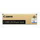 Goedkope Canon C-EXV29 drumvoor uw printer bestellen bij Tonershop? Al 15 jaar de goedkoopste voor al uw inktpatronen en toner cartridge! | CANC-EXV29DC