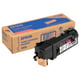 Goedkope Epson S050628 voor uw printer bestellen bij Tonershop? Al 15 jaar de goedkoopste voor al uw inktpatronen en toner cartridges &starf; snelle levering &starf; | EPSS050628