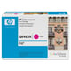Goedkope HP Q6463A nr. 644A voor uw printer bestellen bij Tonershop? Al 15 jaar de goedkoopste voor al uw inktpatronen en toner cartridges &starf; snelle levering &starf; | HPQ6463A
