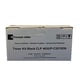 Triumph-Adler 4463510115 toner cartridge zwart (origineel) | TRI4463510115