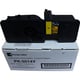 Triumph-Adler PK-5014Y (1T02R9ATA0) toner cartridge geel hoge capaciteit (origineel) | TRIPK-5014Y