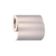 Zebra Z-Ultimate 3000T Silver label (880380-025) 76mm x 25mm 6 rollen (origineel) | ZEB880380-025