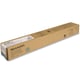 Goedkope Sharp MX-51GTCA voor uw printer bestellen bij Tonershop? Al 15 jaar de goedkoopste voor al uw inktpatronen en toner cartridges &starf; snelle levering &starf; | SHAMX-51GTCA