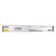 Canon C-EXV 51 Y toner cartridge geel (origineel) | CANC-EXV51Y