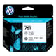 Goedkope HP CH647A nr. 761 voor uw printer bestellen bij Tonershop? Al 15 jaar de goedkoopste voor al uw inktpatronen en toner cartridges &starf; snelle levering &starf; | HPCH647A