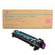 Goedkope Konica Minolta A7330EH nr.IUP23M voor uw printer bestellen bij Tonershop? Al 15 jaar de goedkoopste voor al uw inktpatronen en toner cartridges! | MINIUP-23M