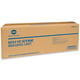 Goedkope Konica Minolta 4062-523/IU311C voor uw printer bestellen bij Tonershop? Al 15 jaar de goedkoopste voor al uw inktpatronen en toner cartridges! | MINIU-311C