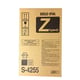 Riso S-4255E inktcartridge burgundy rood (origineel) | RISS4255E
