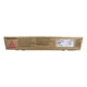 Ricoh Type C7100 toner cartridge magenta (origineel) | RIC828332
