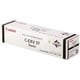 Goedkope Canon C-EXV37 voor uw printer bestellen bij Tonershop? Al 15 jaar de goedkoopste voor al uw inktpatronen en toner cartridges &starf; snelle levering &starf; | CANC-EXV37TBK