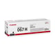Canon 067H BK toner cartridge zwart hoge capaciteit (origineel) | CAN5106C002