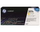 Goedkope HP CE742A nr. 307A voor uw printer bestellen bij Tonershop? Al 15 jaar de goedkoopste voor al uw inktpatronen en toner cartridges &starf; snelle levering &starf; | HPCE742A
