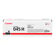 Canon 045 H toner cartridge zwart hoge capaciteit (origineel) | CAN045BKH
