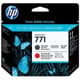 Goedkope HP CE017A nr. 771 voor uw printer bestellen bij Tonershop? Al 15 jaar de goedkoopste voor al uw inktpatronen en toner cartridges &starf; snelle levering &starf; | HPCE017A