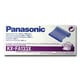Goedkope Panasonic KX-FA133X voor uw printer bestellen bij Tonershop? Al 15 jaar de goedkoopste voor al uw inktpatronen en toner cartridges! | PANKX-FA133X